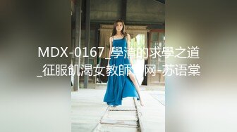 最新流出顶级约炮大神【OK嘎得】接连2次约会极品露脸大一学生嫩妹，床上站立无套爆肏娇喘销魂