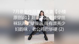 女骑手街头上演速度与激情？每小时299的爱情 遭嫖客举报后曝光视频！