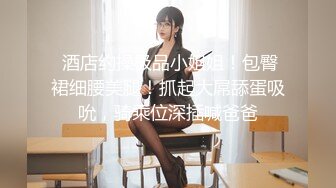 皇家华人 RAS-048 痴女娜娜决意分享公园的性爱探索-李娜娜