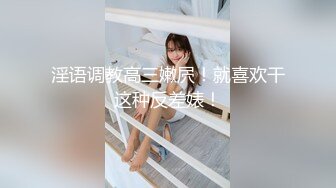 强推真实少妇，嘴上说不要，被操的时候身体却在迎合