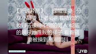 KTV女厕全景偷拍俩闺蜜轮流来尿尿 黑衣妹给闺蜜说“遇到个变态吧菊花给干翻了” (1)