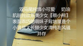 推特Onlyfans火辣网红嫩妹nicejrps自摸与炮友啪啪淫水超多收费自拍