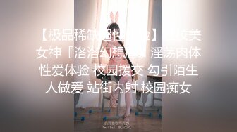 OnlyFans~肥臀大屁股【realskybri】完美身材~细腰大奶翘臀~媚黑内射【199V】 (99)