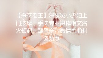 人妻被站起来蹬小b这次真的玩烂了白浆狂流-老公