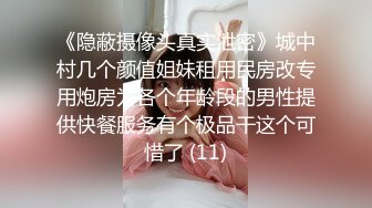 清晨来个晨炮,后入白嫩美乳翘丰臀女友,太色急了扒开内裤就插进去了,叫的那么好听太骚了,无套抽插真舒服