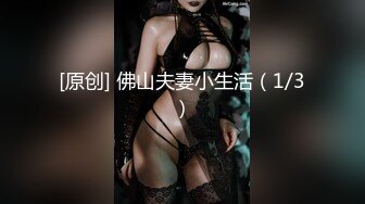 全身上下干干净净，白白嫩嫩的眼镜妹子人美 脚美 B嫩 肤白，给我能玩一年