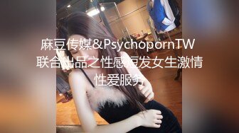 6/12最新 酒店约操小骚货扶着腰猛顶爽的大声浪叫好舒服VIP1196