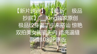 DYPE006 抖阴影业 兴风作浪的姐姐 女优决选篇