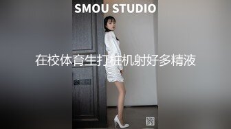 Coser福利姬-抖娘利世-黑色派對[68P+1V/450M]