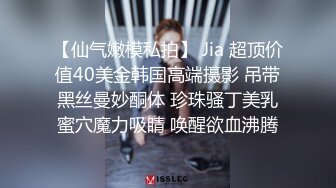 【七天极品探花】3000网约高端外围模特小姐姐，温柔苗条好似女友，激情啪啪做爱投入高潮不断