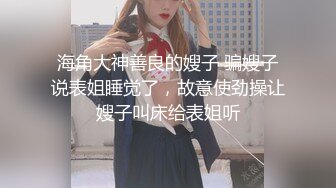 ✅出轨小荡妇✅苗条身材美艳新婚人妻 出轨偷情约炮 撅高高屁股主动用小穴迎接大肉棒 高跟紧身牛仔裤诱惑拉满