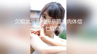 《私密大保健》自称是老中医的按摩手法太厉害美少妇受不了了 (6)