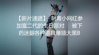 【自整理】P站Veronica Olive  老婆的情趣内衣真多 每天一套 精液都不够射 把她小屁屁打红 疯狂抽插 最新大合集【NV】 (5)