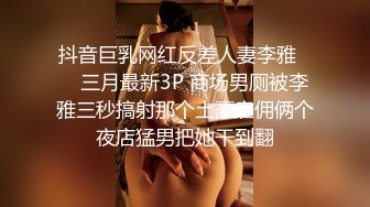 另类叛逆女孩极品泄密，推特43万粉满身纹刺青露脸网红【阿璃】订阅福利，人瘦奶挺与炮友各种啪啪不健康自拍 (24)