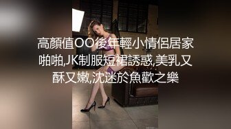 最新█魔手☛外购█精品厕拍双机位前后全景❤️风骚美女脱光光 4K高清版 （非录屏）