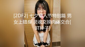   带个粉色的拢子美少妇，露脸后入操逼迫不及待吃鸡鸡，女上位无套表情太淫荡