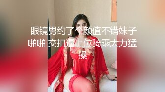 沈阳夫妻第一次上传