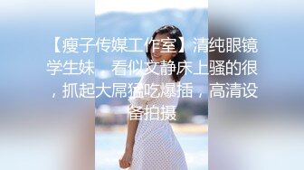 后入风骚媳妇