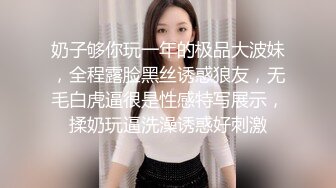 黑衣马尾少妇啪啪在沙发上操，乳推舔弄口交调情抬腿大力抽插猛操