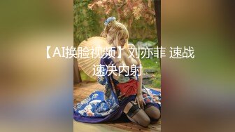 好莱坞女星换衣服被针孔摄像头全程记录