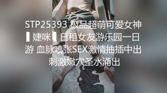 虞一12超短裤