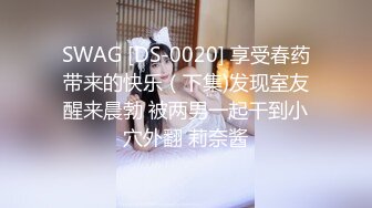 STP18642 美少女岔开双腿 粉嫩鲍鱼完美展示 激情啪啪娇喘不断 角度专业实力探花