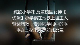 STP26692 深夜约良家少妇大鸡巴各种姿势快速大力抽插