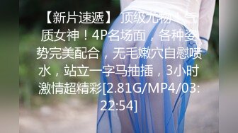 1/2最新 美女大姐大用身体来报答小弟的救命之恩VIP1196