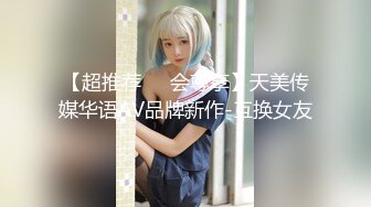 ⚫️⚫️顶级反差女神！抖音天然极品G奶网红嫩妹【夏夏】私人定制，露点裸舞、脱衣舞、抖胸舞