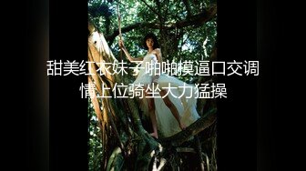 逆天颜值比明星都美 极品尤物外表之下还拥有这么一对G奶美乳，极品极品