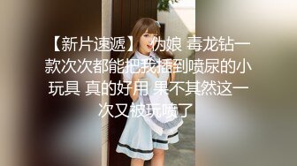 加拿大韩裔博主ms_meancreature（Bree Wales Covington）onlyfans高清原档资源合集 (27)