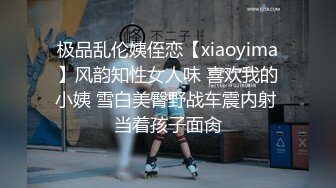 ✿高清AV系列✿美艳新婚人妻 偷偷约会艺术生弟弟，大鸡巴深插直接顶到底 爽翻了，天生就是淫荡下贱的骚婊子