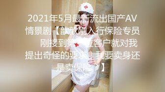 JUQ-556 [自提征用]美丽的人妻肉便器 耻辱中出大逃杀～鬼畜资产家们聚集～ 水川スミレ 竹内有紀 栗山莉緒