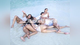 【新片速遞】熟女妈妈 求求你啦 你放过我吧 我要死了 第一次 疼啊 妈妈老了老了被小伙开了菊花 淫上喷老高了