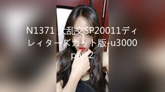 [突围4K视频]NO.040-云洁展示棉袜和灵活裸足