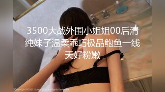 写字楼女厕再遇换蓝裙白丝美女前台❤️两片与逼齐平的肥唇让人心痒