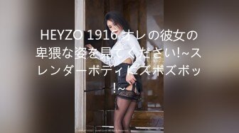 推女郎嫩模艾栗栗疯狂5P(上)