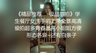 肤白貌美奶大臀圆的极品熟女好姐风骚艳舞第4季 (5)