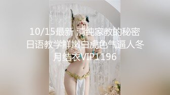 高颜值小美眉女上位啪啪