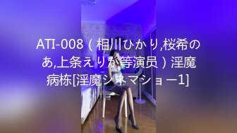 《大理》还是滴蜡，叫声总是让人兴奋