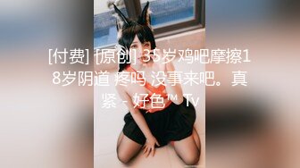 00后女神 试水第一条