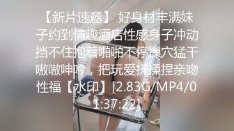 STP31288 国产AV 天美传媒 TMW170 阿公的看护帮我爸口交 樱樱