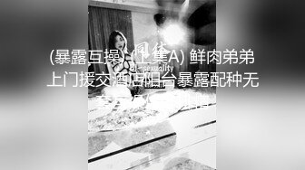 情色主播 风f骚小狐零l零l妖_自慰 (4)