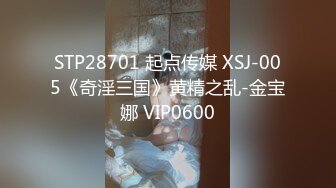 精东影业JDYP005约啪约到班花-李可欣