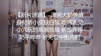  新流出酒店摄像头偷拍 打工小帅哥星期天休息和厂里的少妇女同事开房偷情