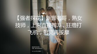 ✿青春活力反差少女✿美人胚反差婊楚楚可怜美少女戴上项圈狗链被大鸡巴哥哥操，小萝莉下面水真多被哥哥用手抠淫穴