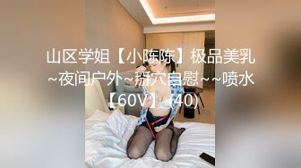 实测女生多久可以啪啪啪？