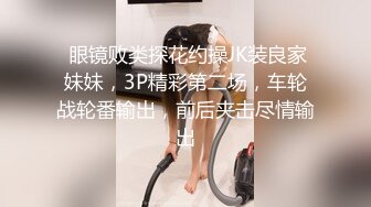 KTV里爆操清纯女友再让朋友上一次