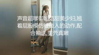 国产比女人还美的CD安德最新2019圣诞节Cospaly 与圣诞老人啪啪啪的激情一夜