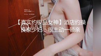 臀控熟女控✅万狼求购P站OnlyFans网红人妻S手【上海熟女猎人】私拍第三弹 定制巨乳骚母G紫薇车震野战乳交 (6)